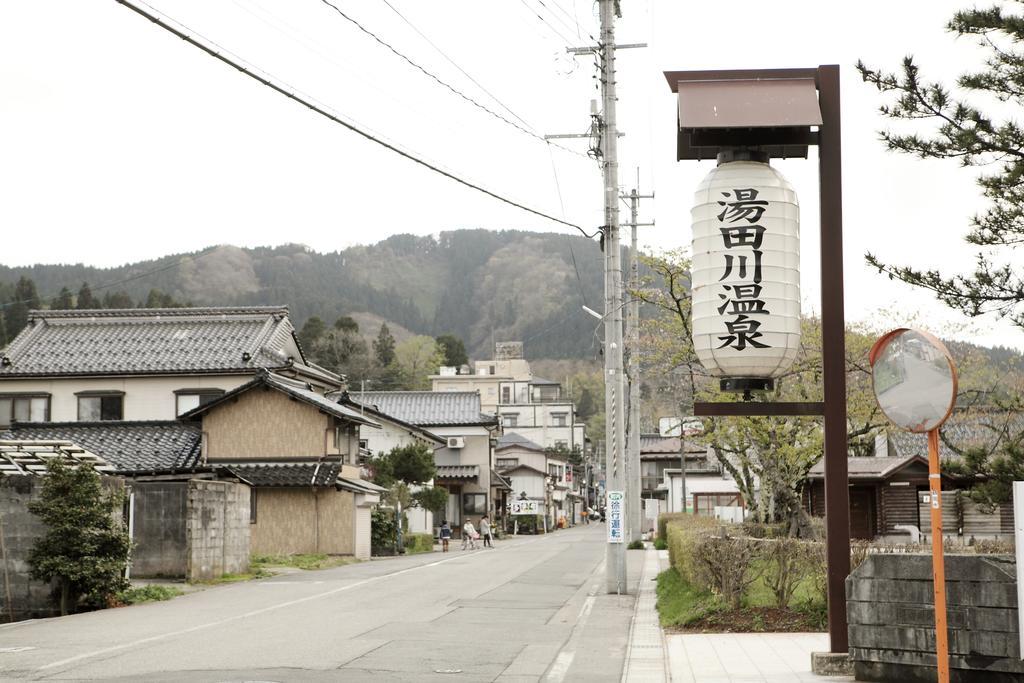 Tsukasaya Ryokan Tsuruoka Exterior photo